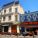 Renova Fatih 酒店 伊斯坦布尔
